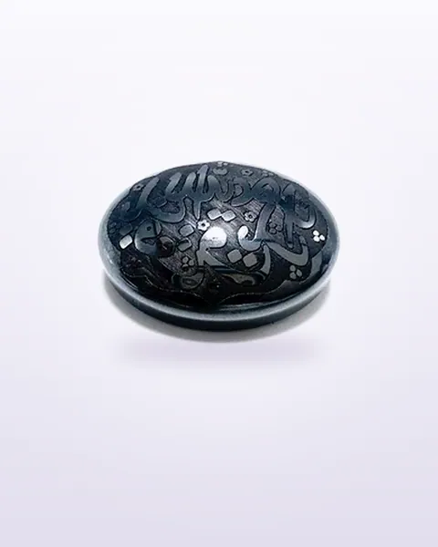 Hematite – 12.35 ct