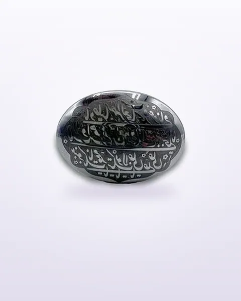 Hematite – 21.80 ct