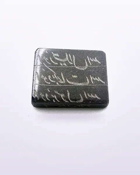 Hematite – 21.85 ct