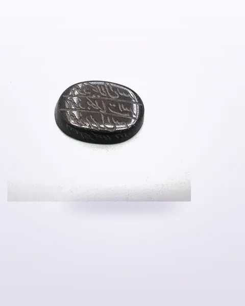 Hematite – 22.20 ct