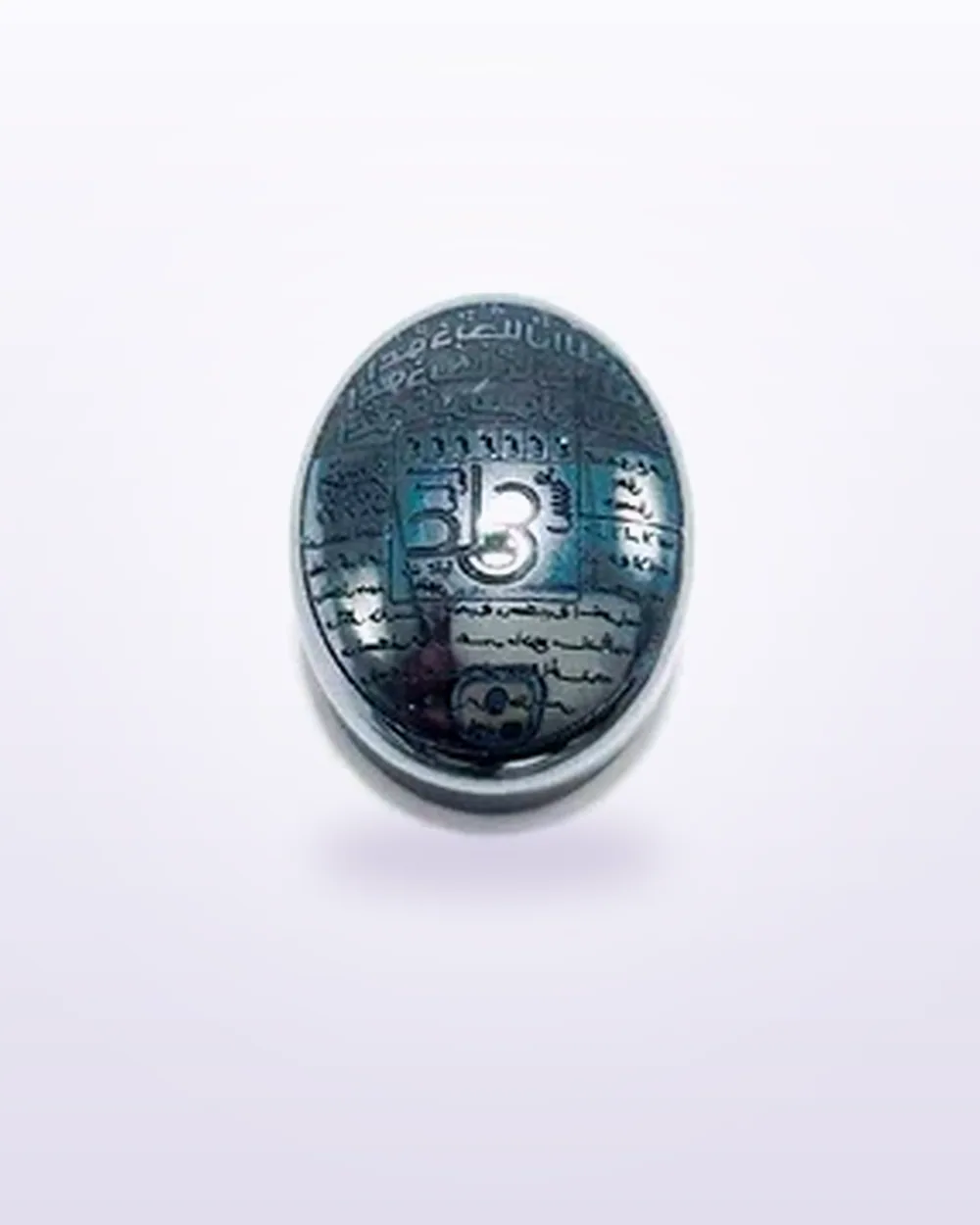 Hematite – 8.00 ct