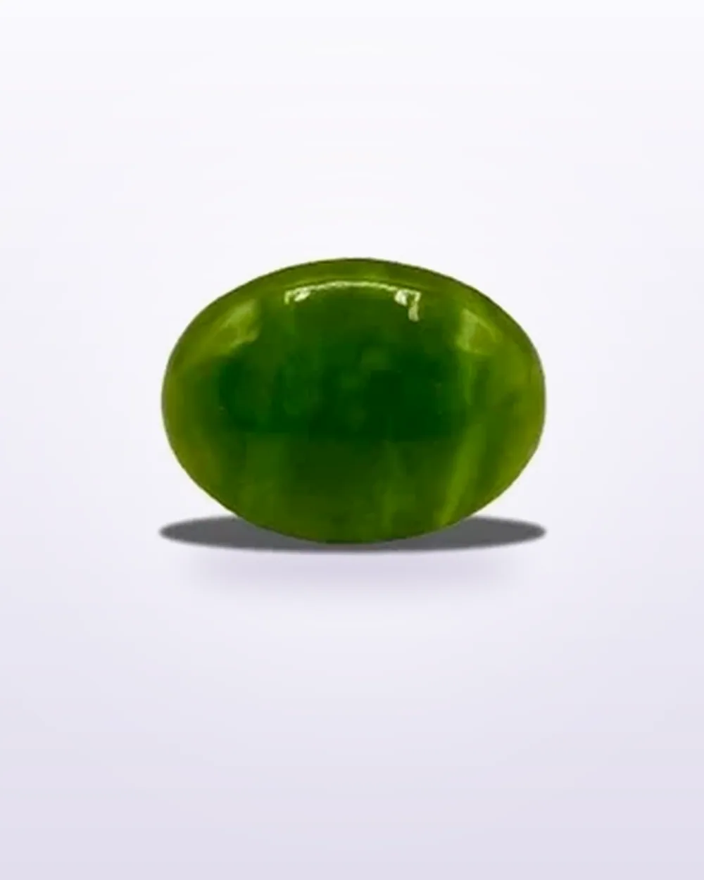 Nephrite Jade – 7.30 ct