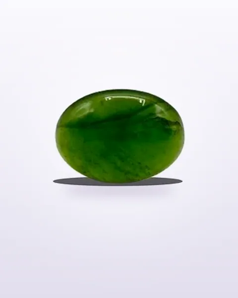 Nephrite Jade – 7.75 ct