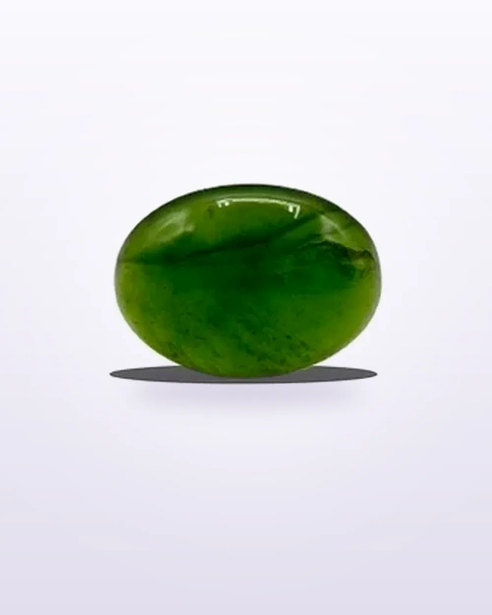 Nephrite Jade – 7.75 ct