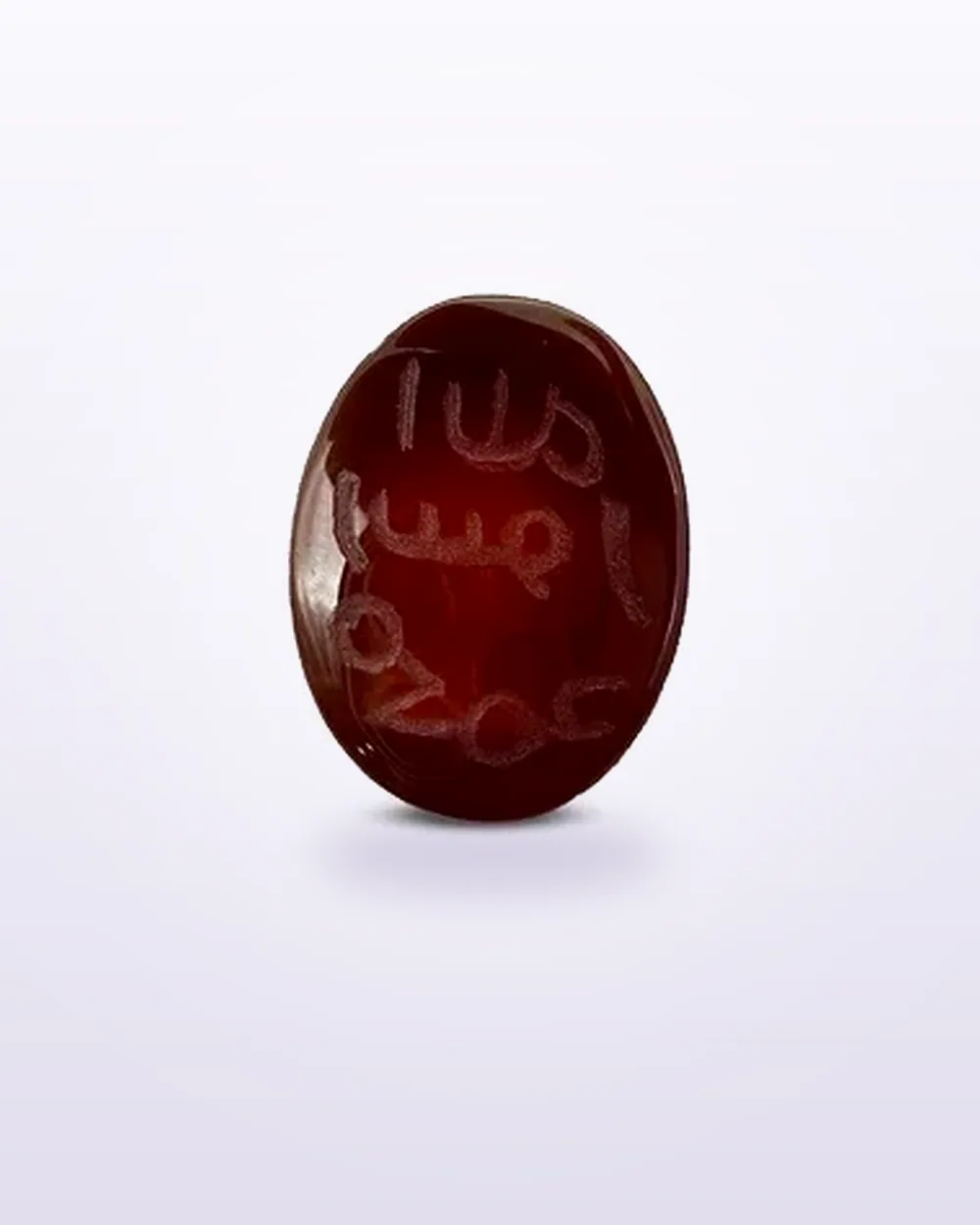 Red Agate – 15.05 ct